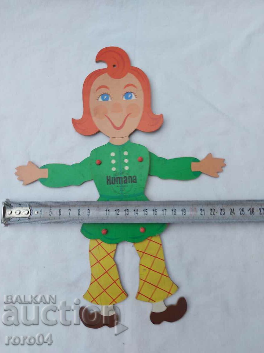 OLD GERMAN WOODEN DOLL - 6 OLD GERMAN WOODEN DOLL - 6