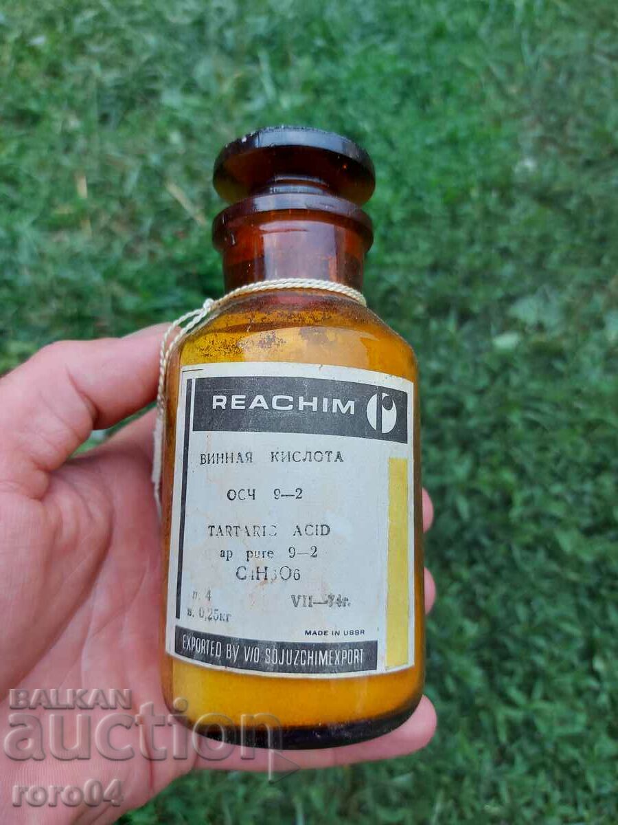 TARTAR ACID with price 26.99 BGN | € 13.80