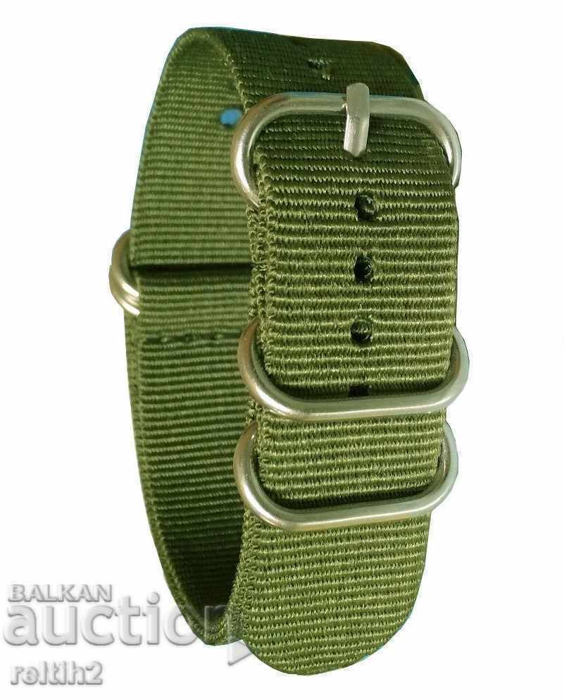 Textile strap 20mm Nato with price 16.00 BGN | € 8.18 Textile strap 20mm Nato with price 16.00 BGN | € 8.18