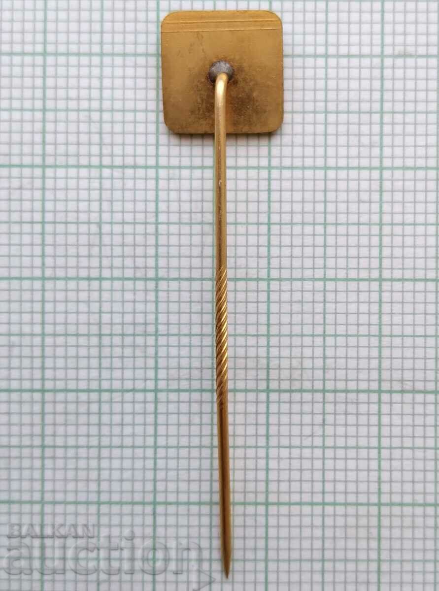 11453 Badge - Sweden with price 2.00 BGN | € 1.02 11453 Badge - Sweden with price 2.00 BGN | € 1.02