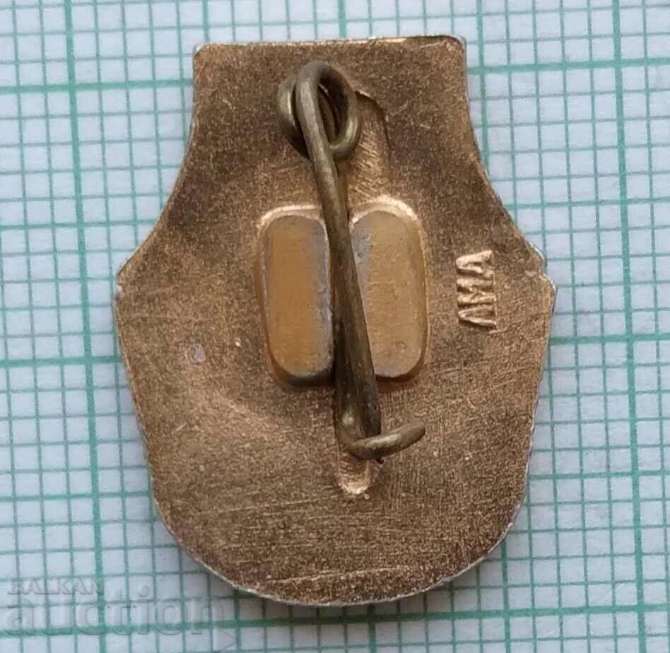 11459 Badge - Leningrad with price 0.50 BGN | € 0.26 11459 Badge - Leningrad with price 0.50 BGN | € 0.26