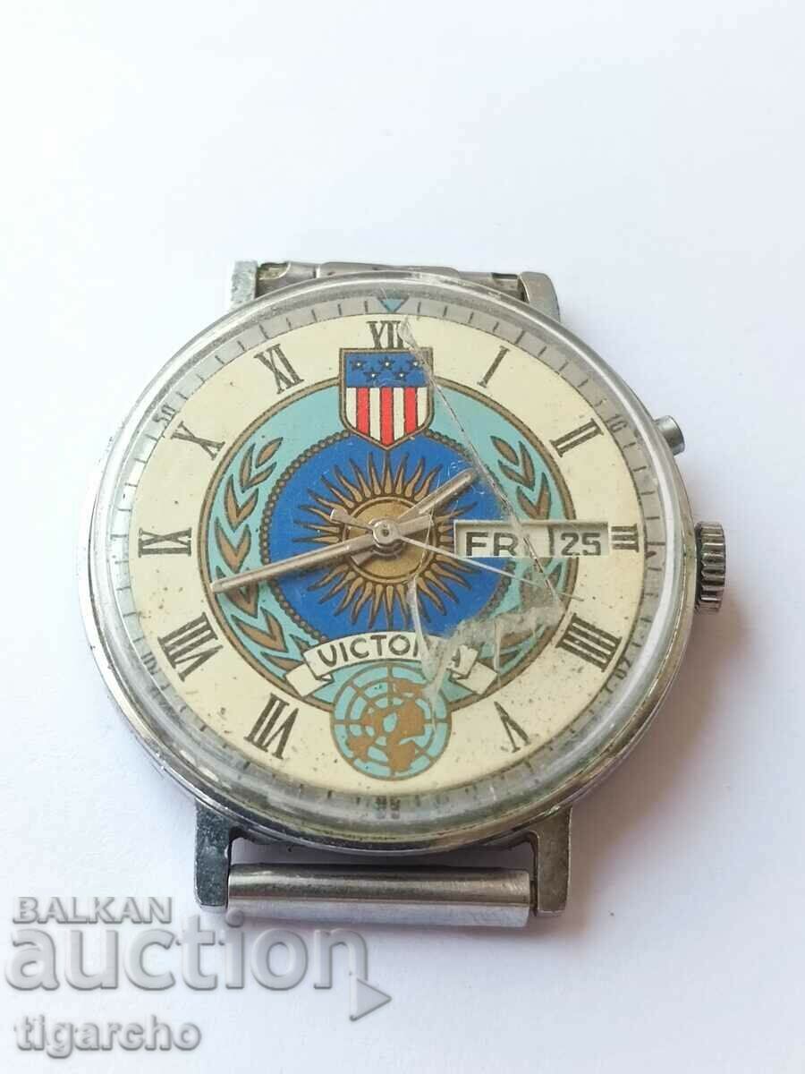 Glory Victoria watch - 6 Glory Victoria watch - 6