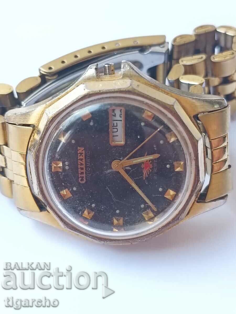 Delivery of Citizen watch Delivery of Citizen watch