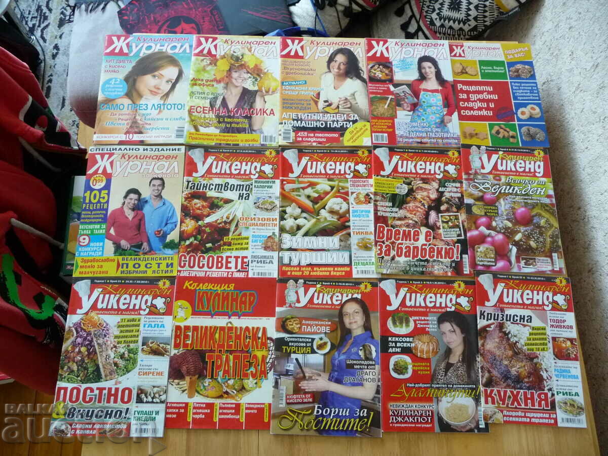 Culinary journal weekend recipes cooking sauces winter pickle - 5 Culinary journal weekend recipes cooking sauces winter pickle - 5