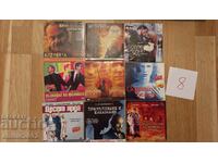 DVD DVD movies 9pcs 08