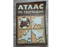 Atlas of Geography for Grade 6, Second Edition, 1987.
