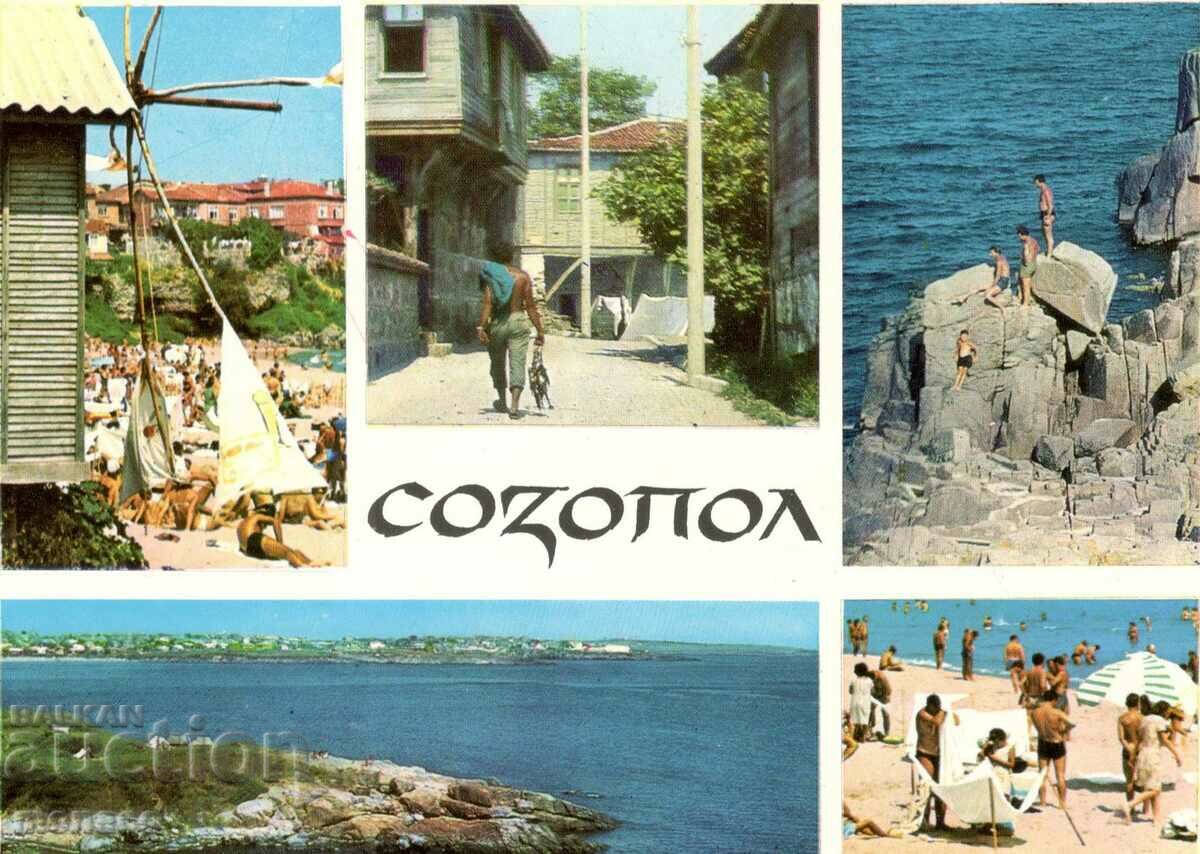 Παλιά κάρτα - Sozopol, Mix