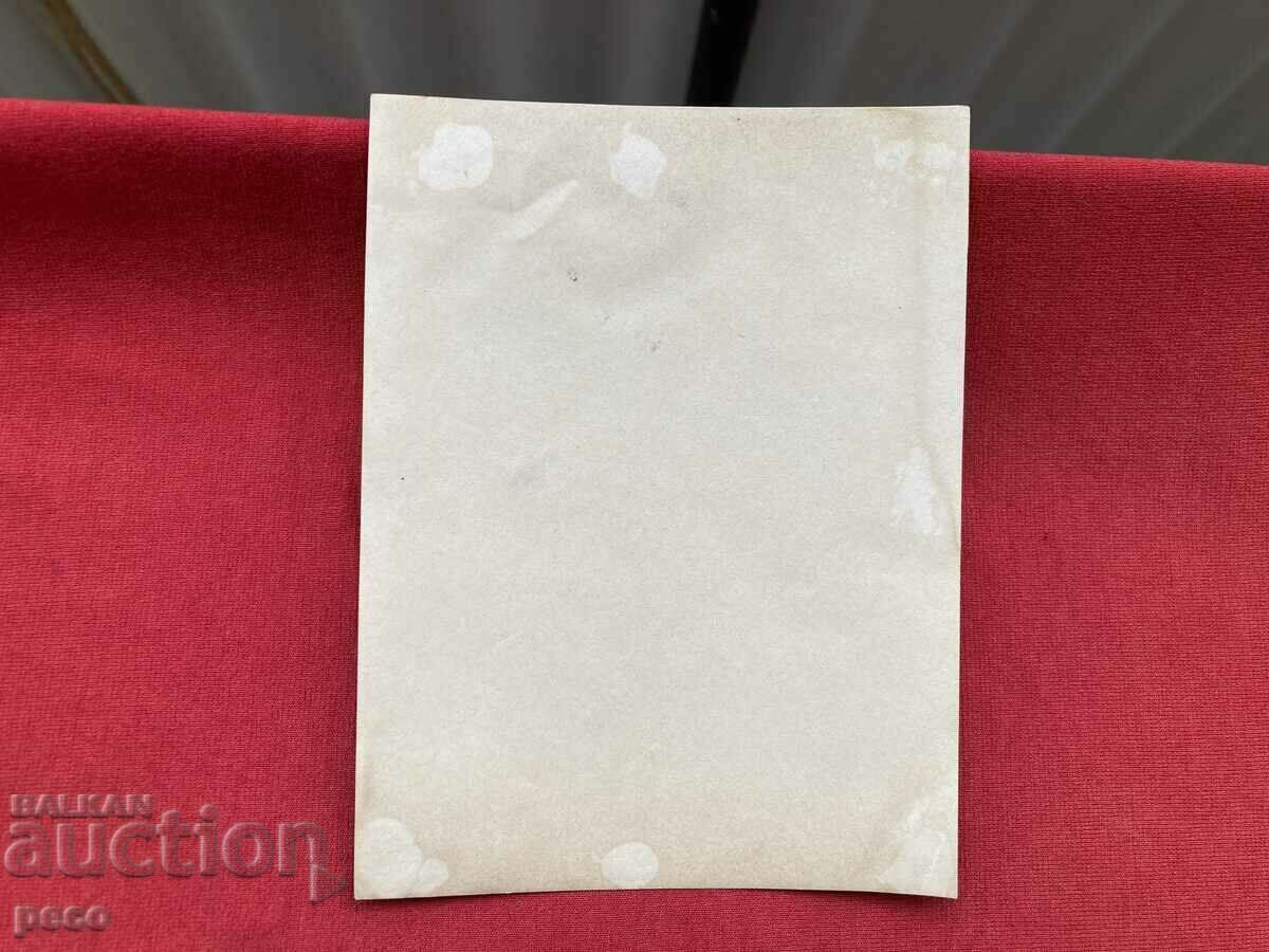 Femeie și copil în costume macedonene fotografie veche circa 1910. - 7 Femeie și copil în costume macedonene fotografie veche circa 1910. - 7