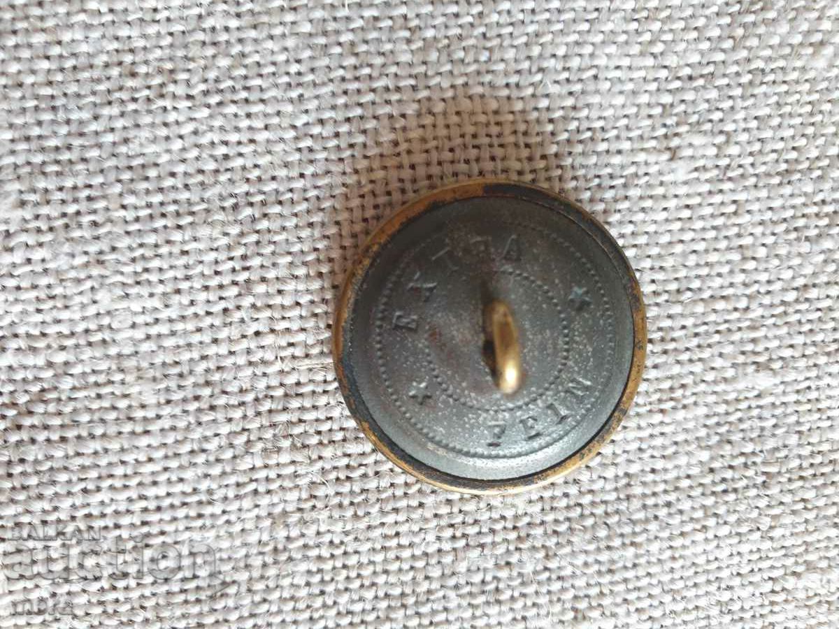 Auction Old military button with gilding Auction Old military button with gilding