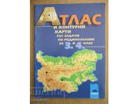 Atlas and contour maps with tasks on national studies - 3-4 cl