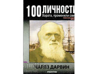 100 PERSONALITIES - PEOPLE WHO CHANGED THE WORLD 11 - CHARLES DARWIN