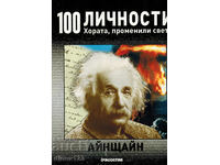 100 PERSONALITIES - PEOPLE WHO CHANGED THE WORLD 1 - EINSTEIN