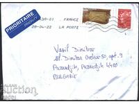 Traveled envelope with Mariana Mebelirovane stamps from France