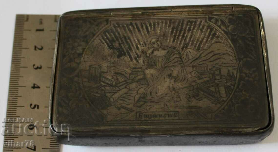 Delivery of Old silver-plated box - 1915 Delivery of Old silver-plated box - 1915