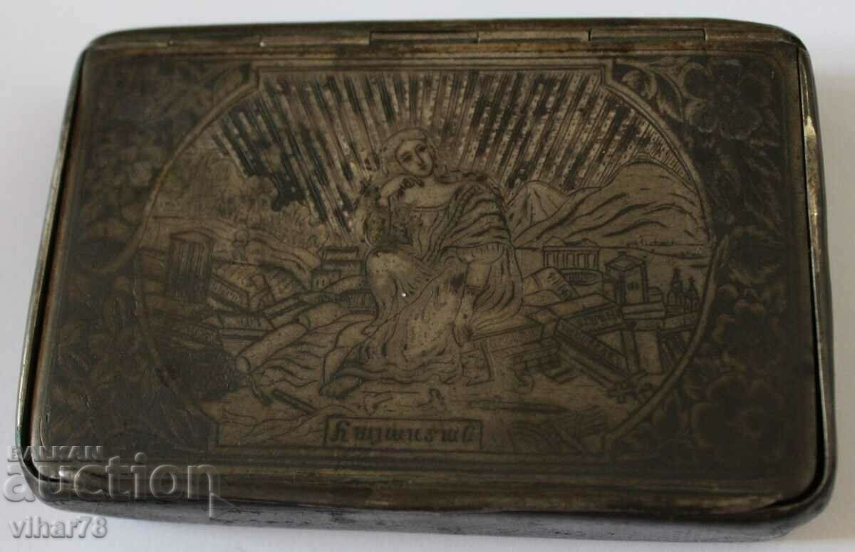 Old silver-plated box - 1915