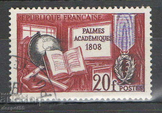 1959. Франция. 150 г. академични награди.