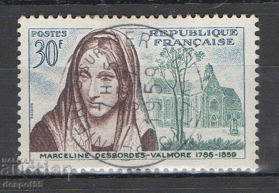 1959. Γαλλία. Marceline Desbordes (1786-1859), ποιητής.