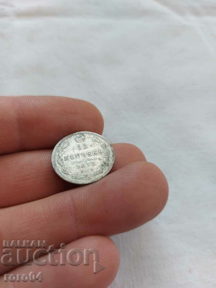 Licitație 15 COPES 1872