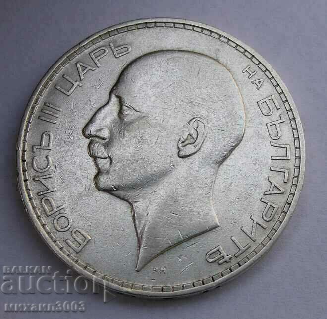 100 BGN SILVER COIN FROM 1934 with price 49.00 BGN | € 25.05 100 BGN SILVER COIN FROM 1934 with price 49.00 BGN | € 25.05