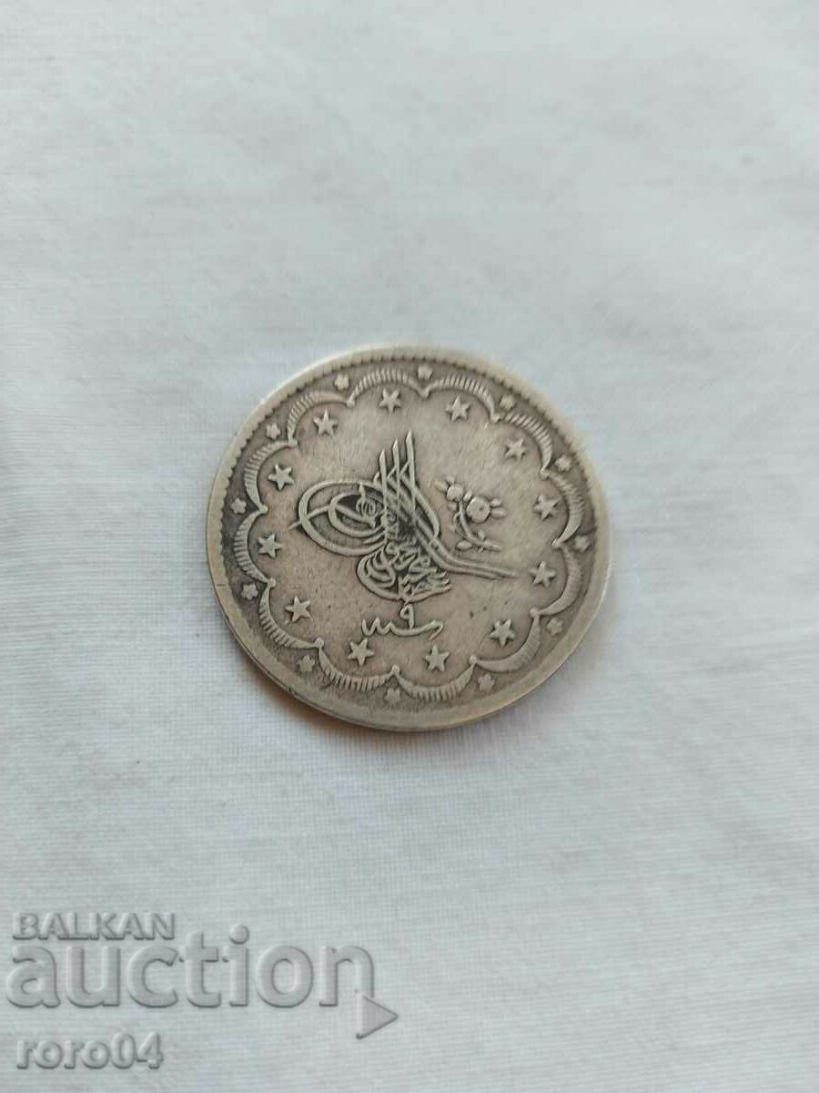 Livrarea 20 KURUS AN 1255 - 1839