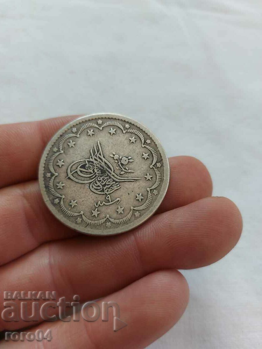 20 KURUS AN 1255 - 1839 - 5