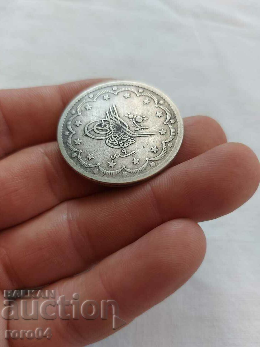 20 KURUS AN 1255 - 1839 - 6