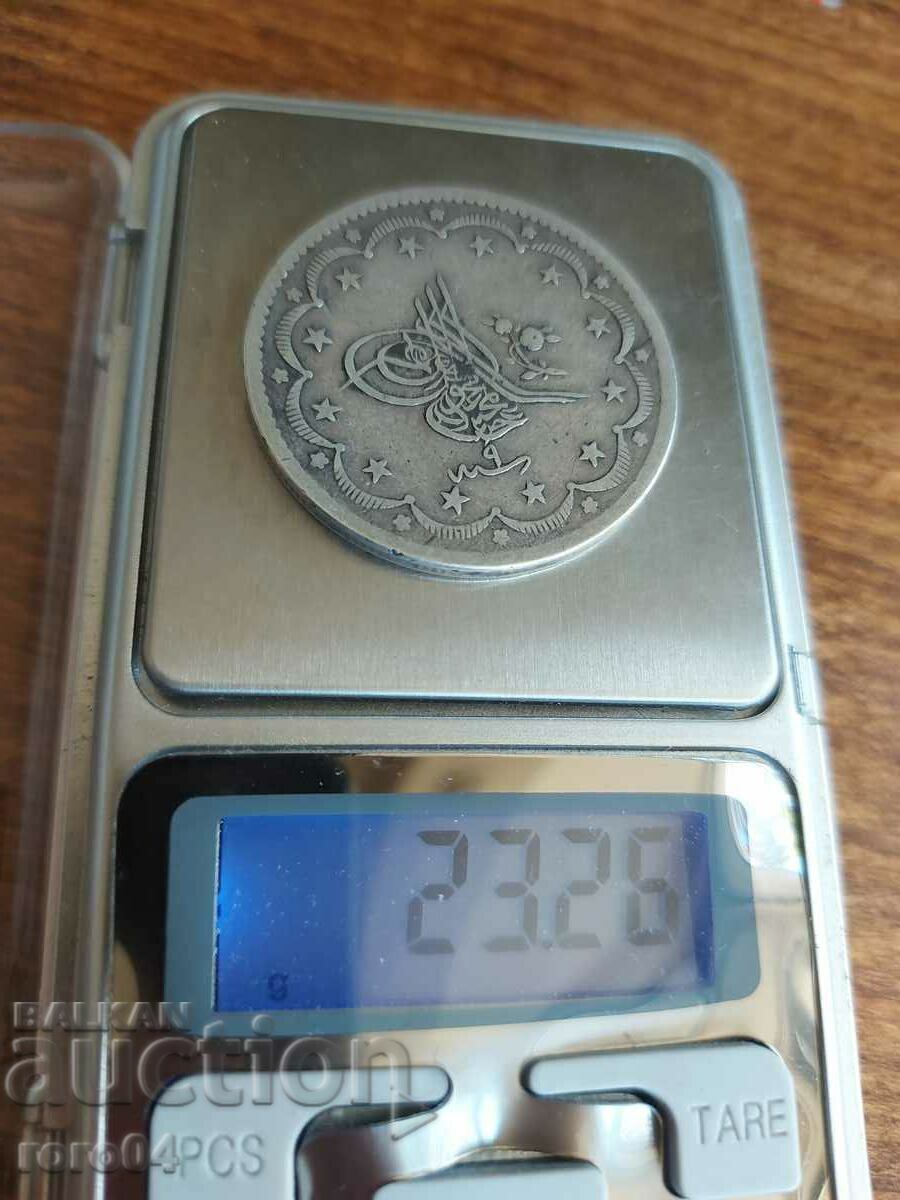 20 KURUS AN 1255 - 1839 - 7