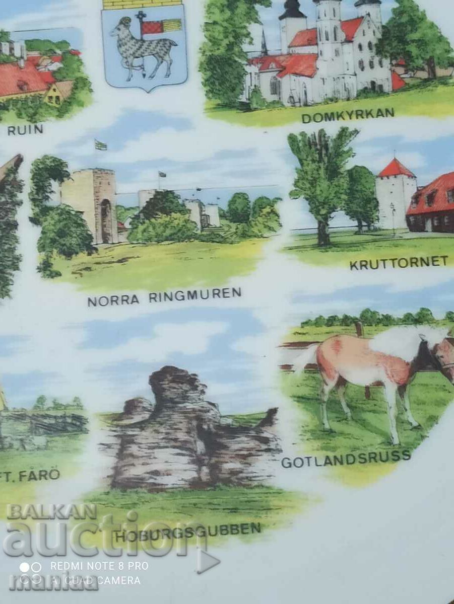 Porcelain plate with stamp with price 25.00 BGN | € 12.78 Porcelain plate with stamp with price 25.00 BGN | € 12.78