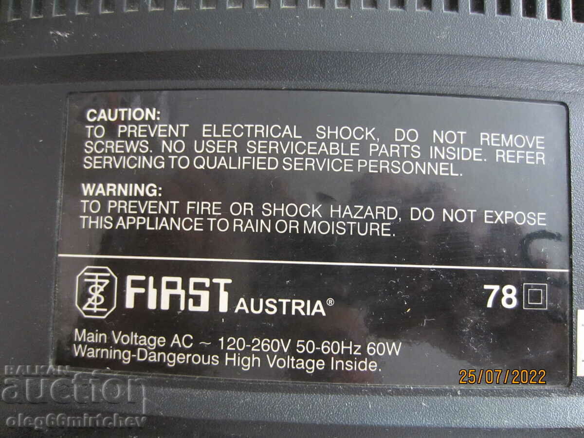 TV FIRST - since 1987 works without problems with price 50.00 BGN | € 25.56 TV FIRST - since 1987 works without problems with price 50.00 BGN | € 25.56