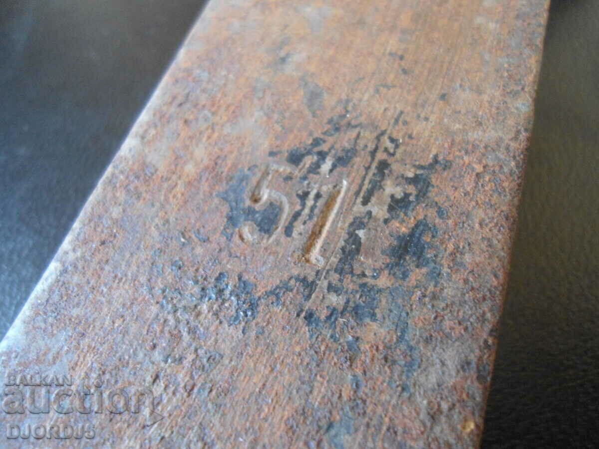 Old key, marking with price 2.00 BGN | € 1.02 Old key, marking with price 2.00 BGN | € 1.02