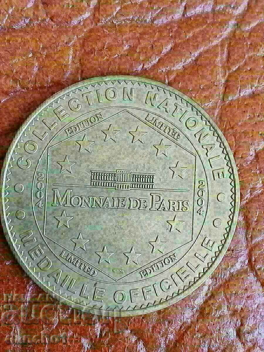 Плакет с цена 2.50 лв. | € 1.28 Плакет с цена 2.50 лв. | € 1.28