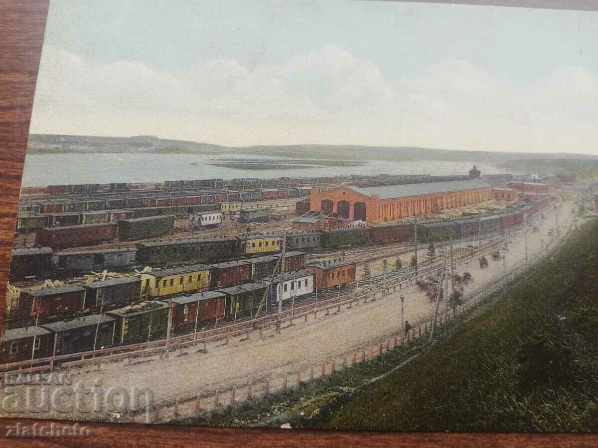 Postcard Russia Siberia - Irkutsk with price 55.00 BGN | € 28.12 Postcard Russia Siberia - Irkutsk with price 55.00 BGN | € 28.12