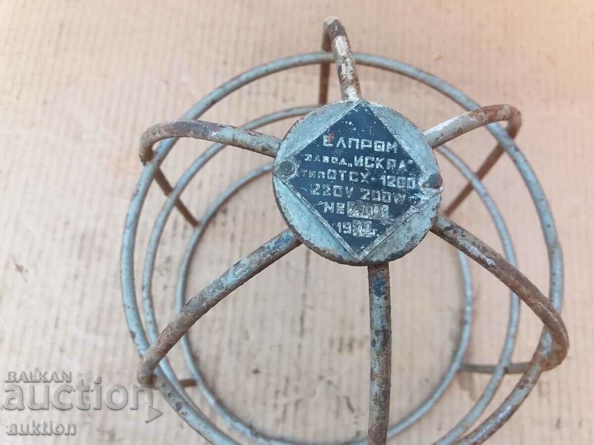 MASSIVE METAL FUSE FROM INDUSTRIAL LAMP with price 3.99 BGN | € 2.04