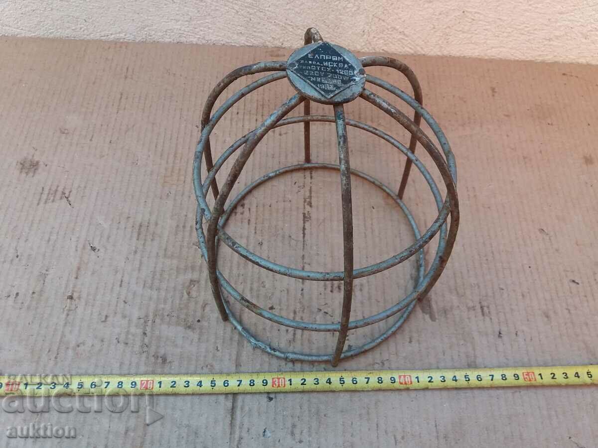 Delivery of MASSIVE METAL FUSE FROM INDUSTRIAL LAMP