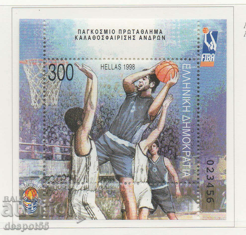 1998. Grecia. Cupa Mondială de baschet, Atena. Bloc.