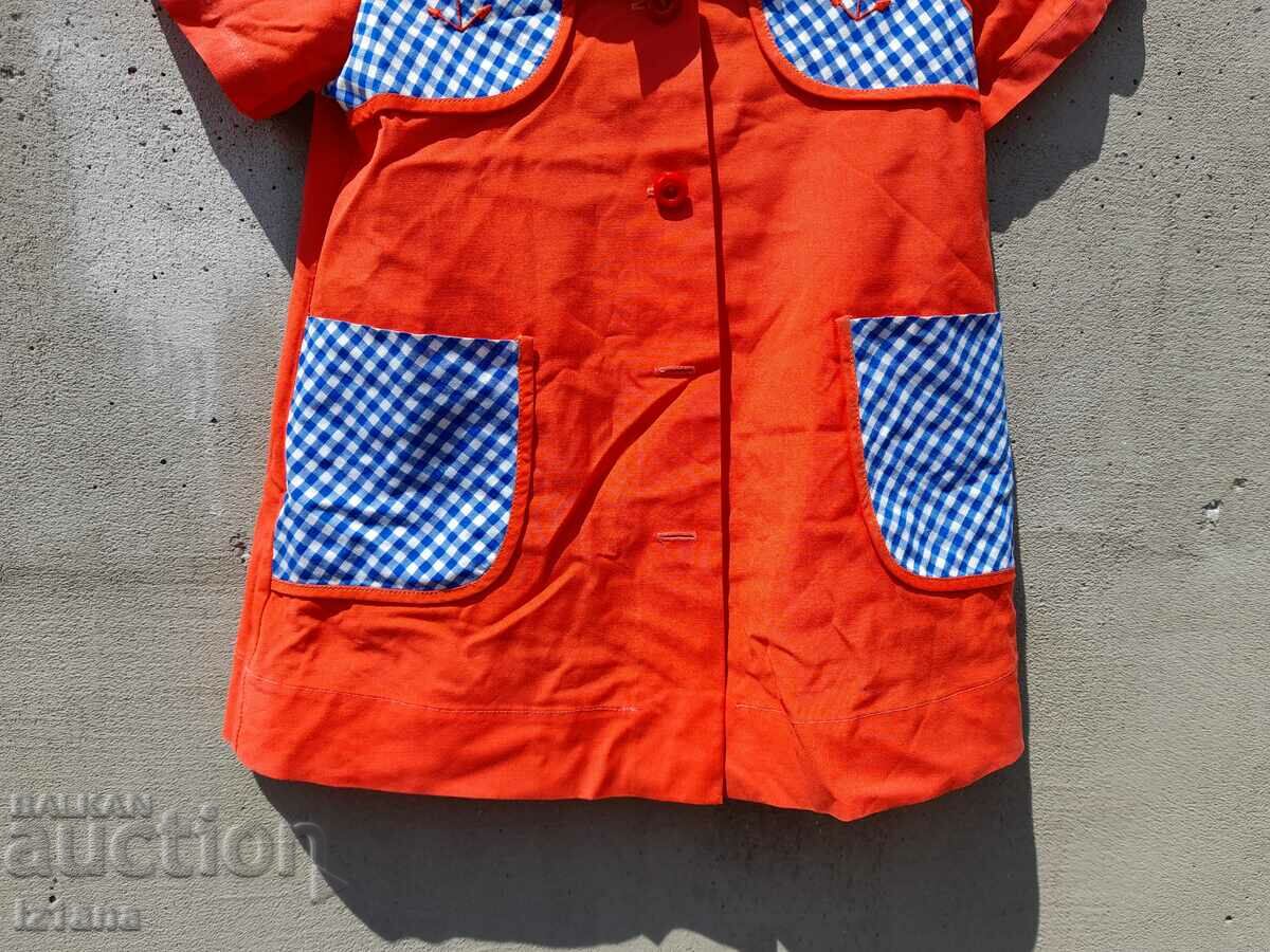 Licitație O șorț vechi Licitație O șorț vechi