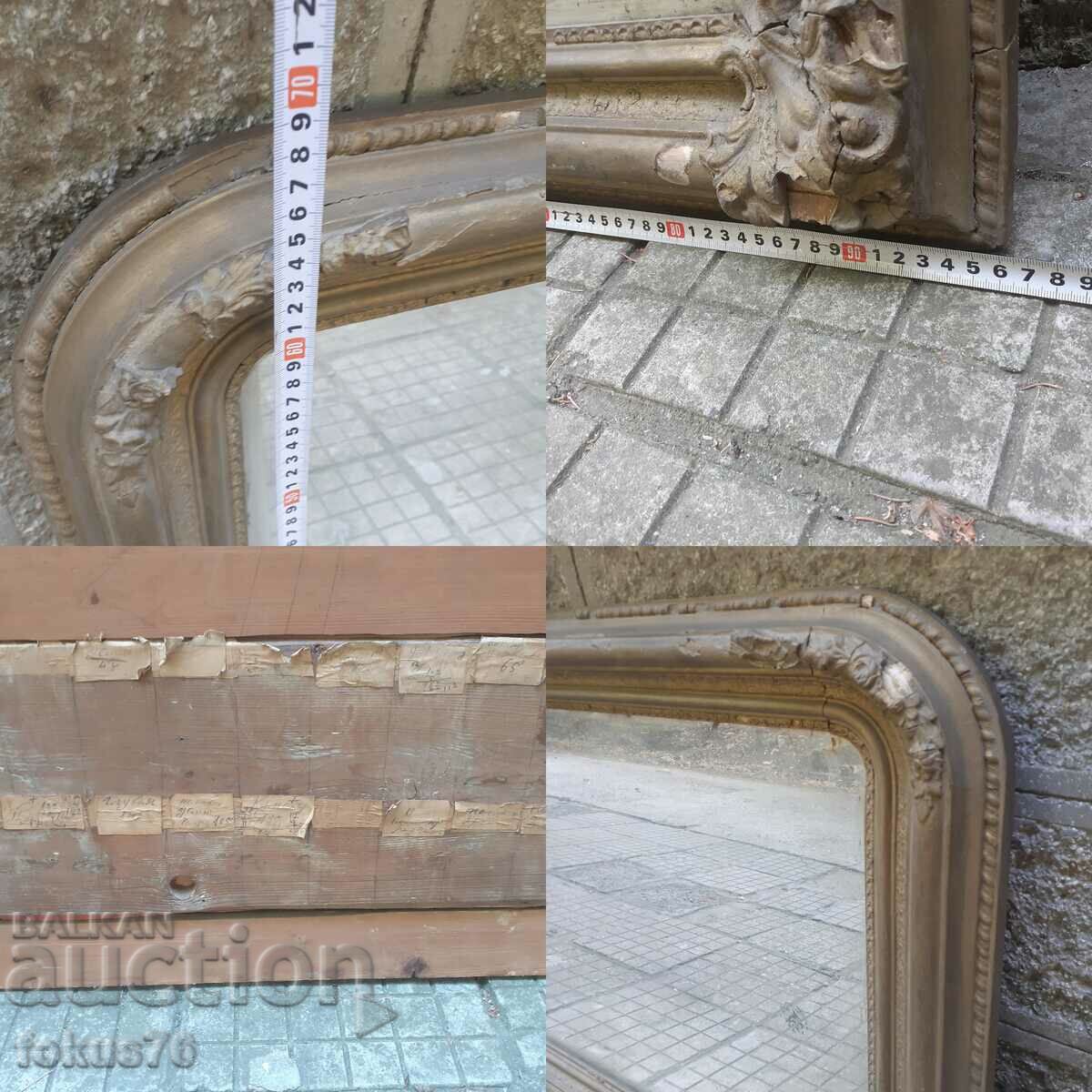Old large and massive city mirror with baroque boards - 7 Old large and massive city mirror with baroque boards - 7