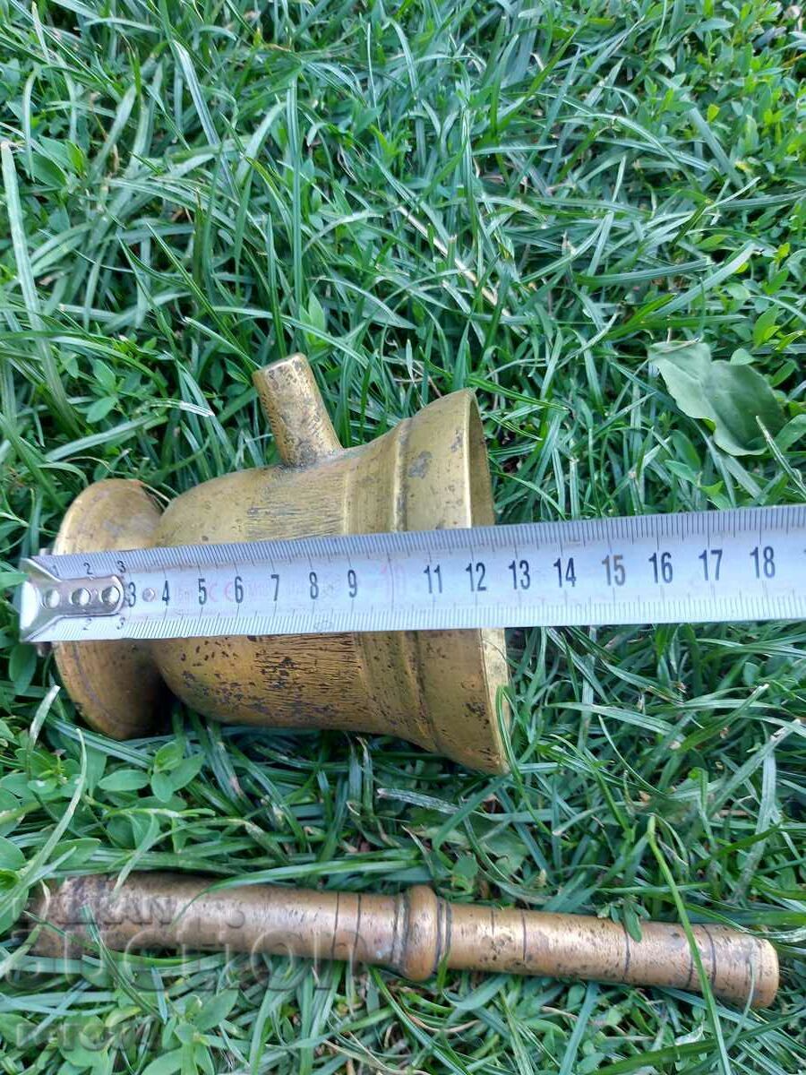 HAVAN - HAVANCHE with price 65.00 BGN | € 33.23 HAVAN - HAVANCHE with price 65.00 BGN | € 33.23