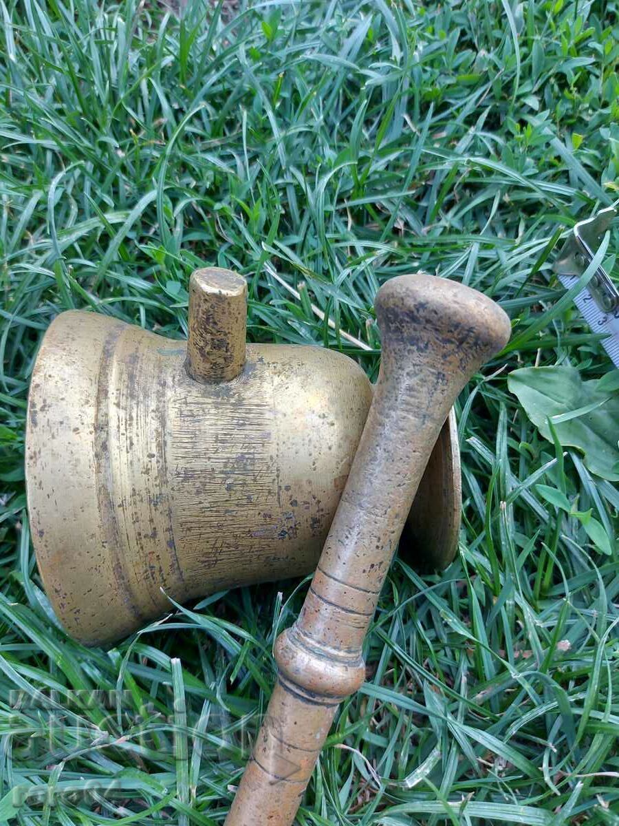 HAVAN - HAVANCHE - 7 HAVAN - HAVANCHE - 7