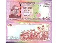 BANGLADESH 50 JUBILEE issue 2021 NEW COLOR UNC