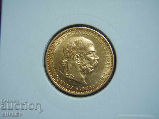 20 Corona 1898 Austria - AU+ (gold) - 5