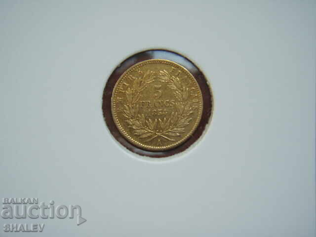 5 Francs 1854 A France (5 Francs France) - AU (gold) with price 799.89 BGN | € 408.98 5 Francs 1854 A France (5 Francs France) - AU (gold) with price 799.89 BGN | € 408.98