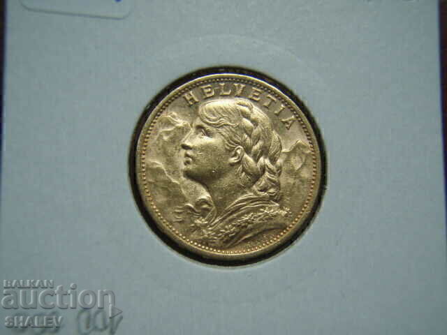 20 Francs 1904 Switzerland (Швейцария) - AU/Unc (злато) - 5