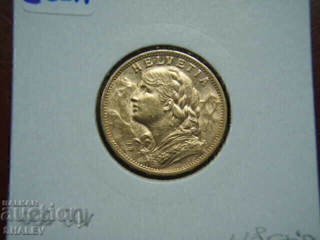 20 Francs 1904 Switzerland - AU/Unc (gold) - 7 20 Francs 1904 Switzerland - AU/Unc (gold) - 7