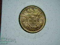 20 φράγκα 1900 Ελβετία (20 φράγκα Ελβετία) - AU (χρυσός)