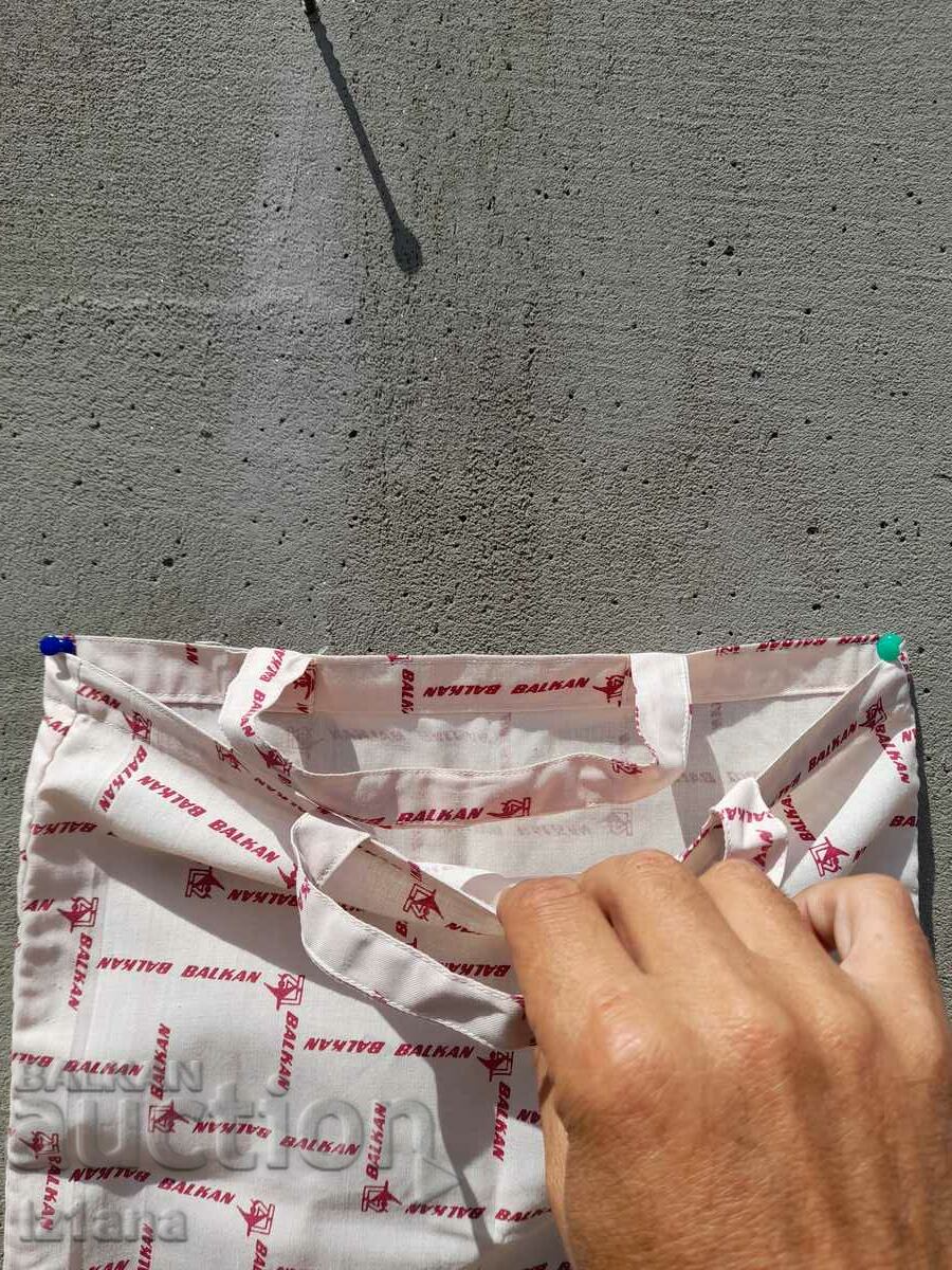 Auction Old shopping bag, bag BGA Balkan, Balkan Auction Old shopping bag, bag BGA Balkan, Balkan