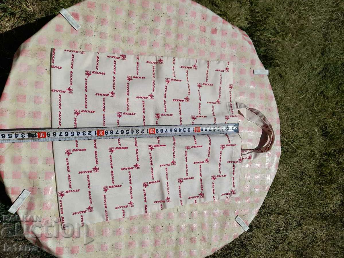 Delivery of Old shopping bag, bag BGA Balkan, Balkan Delivery of Old shopping bag, bag BGA Balkan, Balkan