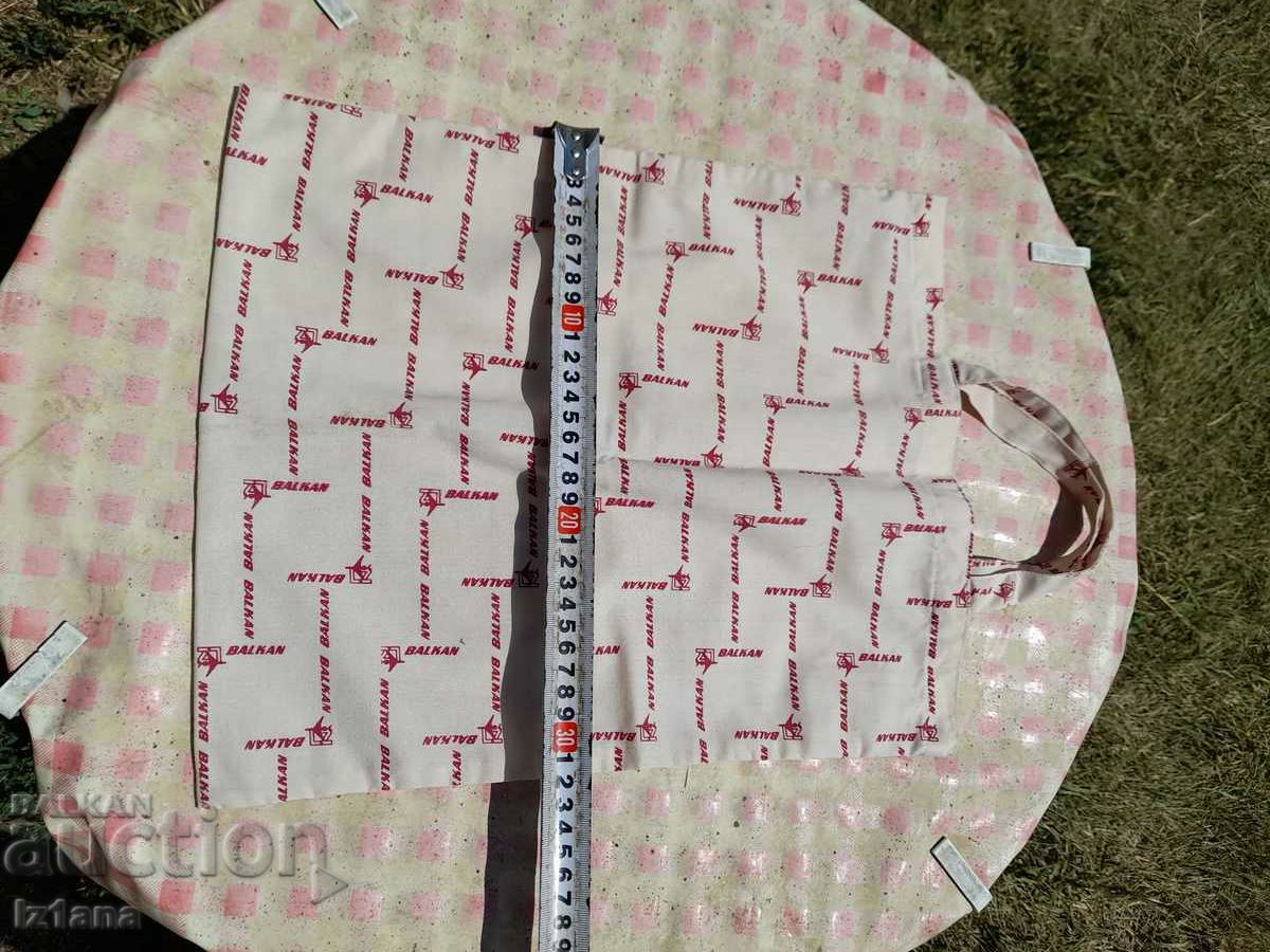 Old shopping bag, bag BGA Balkan, Balkan - 5 Old shopping bag, bag BGA Balkan, Balkan - 5