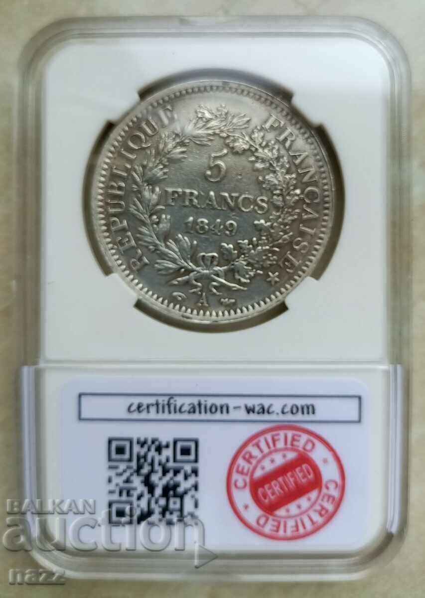 France 5 Francs 1849 A / Silver with price 100.00 BGN | € 51.13 France 5 Francs 1849 A / Silver with price 100.00 BGN | € 51.13