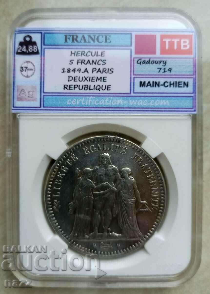 Франция 5 франка 1849 A / сребро